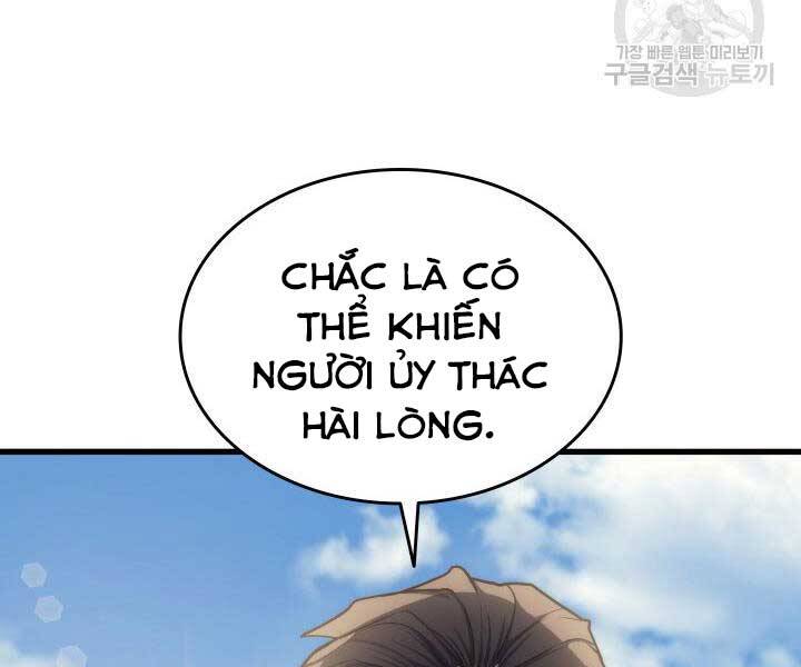 Tử Thần Phiêu Nguyệt Chap 14.5 - Next Chap 15.5