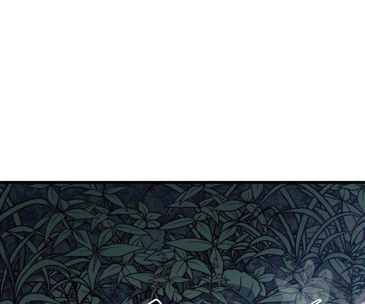 Tử Thần Phiêu Nguyệt Chap 14.5 - Next Chap 15.5