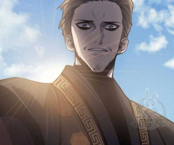 Tử Thần Phiêu Nguyệt Chap 14.5 - Next Chap 15.5