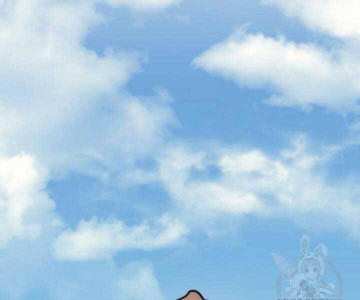 Tử Thần Phiêu Nguyệt Chap 14.5 - Next Chap 15.5