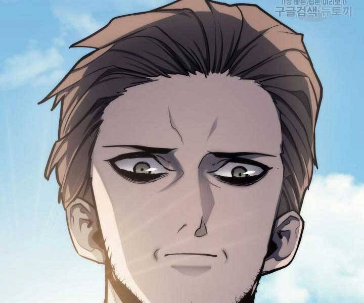 Tử Thần Phiêu Nguyệt Chap 14.5 - Next Chap 15.5