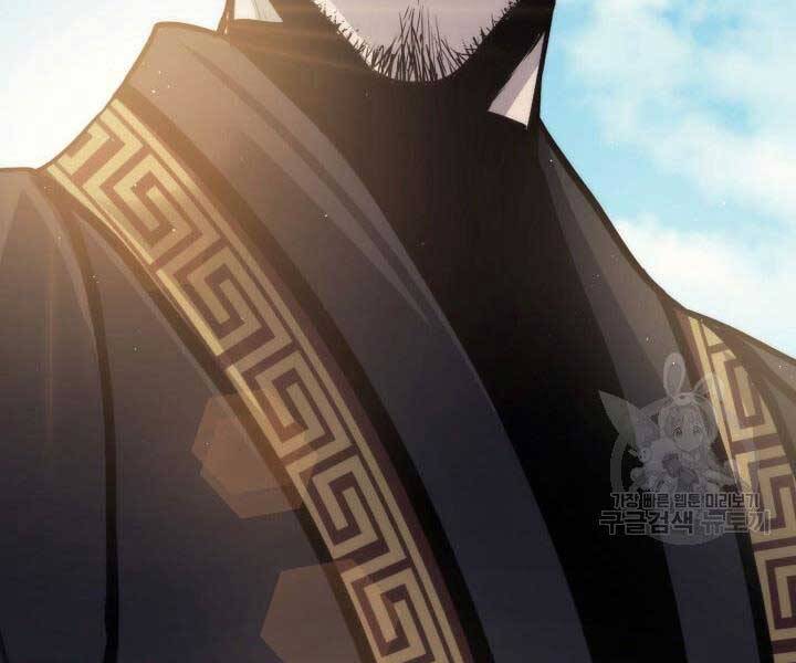 Tử Thần Phiêu Nguyệt Chap 14.5 - Next Chap 15.5