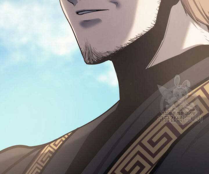 Tử Thần Phiêu Nguyệt Chap 14.5 - Next Chap 15.5