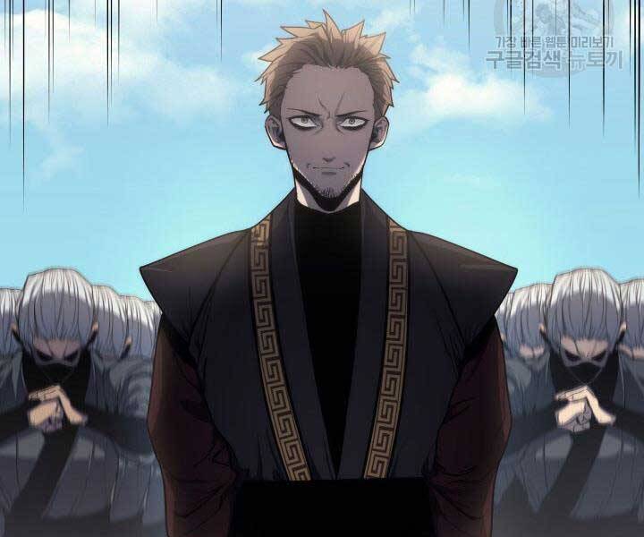 Tử Thần Phiêu Nguyệt Chap 14.5 - Next Chap 15.5