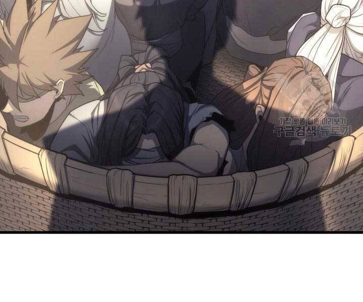 Tử Thần Phiêu Nguyệt Chap 14.5 - Next Chap 15.5