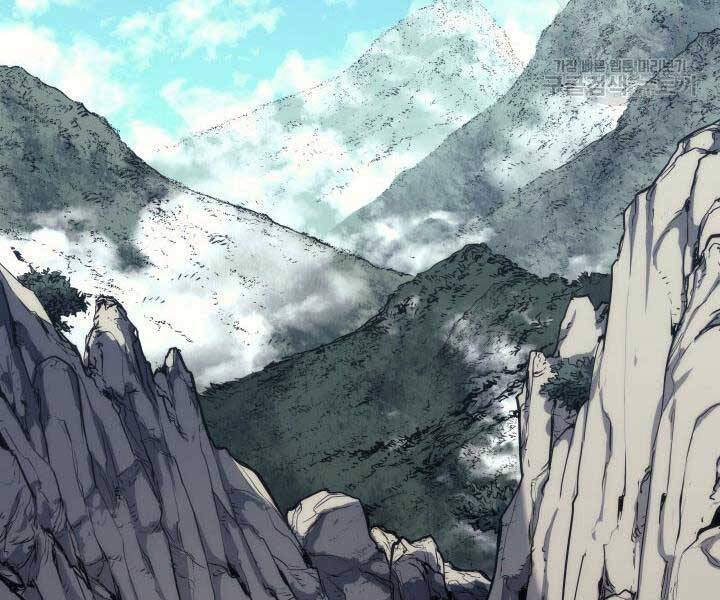 Tử Thần Phiêu Nguyệt Chap 14.5 - Next Chap 15.5