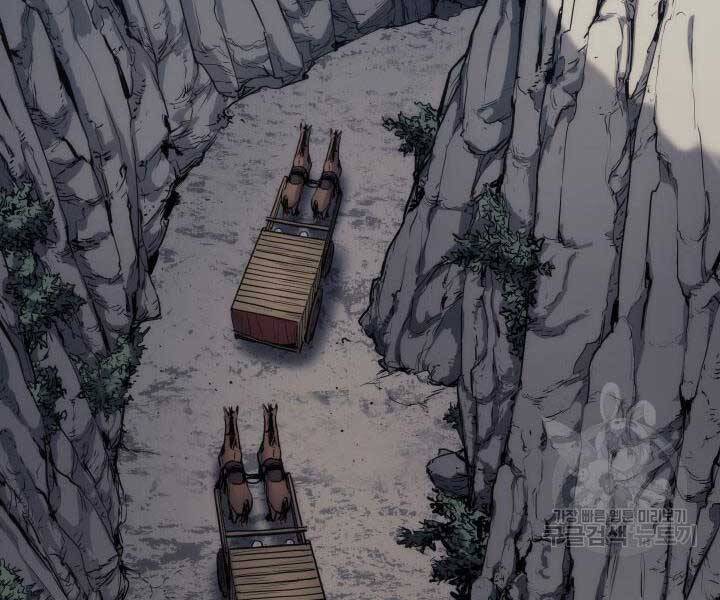 Tử Thần Phiêu Nguyệt Chap 14.5 - Next Chap 15.5