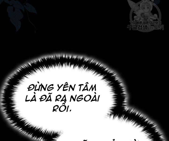 Tử Thần Phiêu Nguyệt Chap 14.5 - Next Chap 15.5