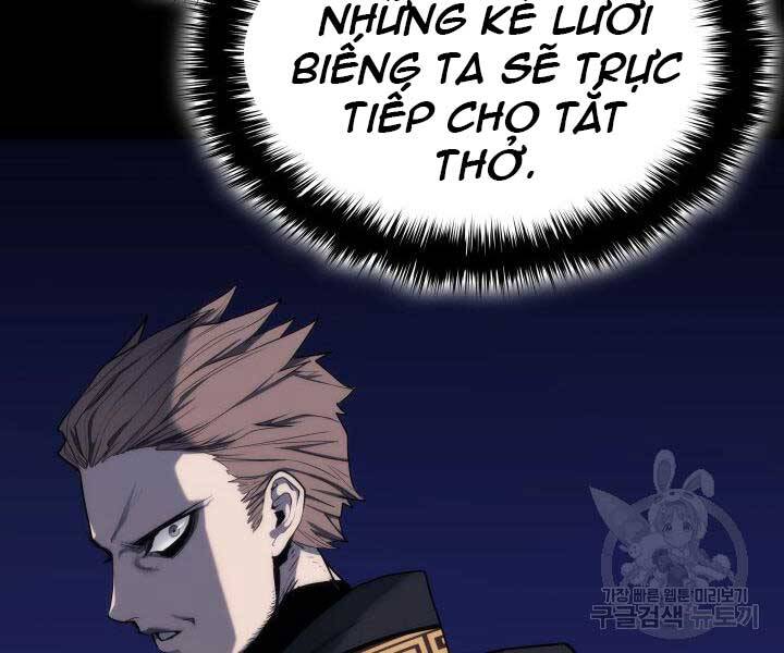 Tử Thần Phiêu Nguyệt Chap 14.5 - Next Chap 15.5