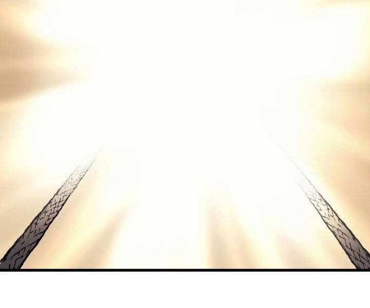 Tử Thần Phiêu Nguyệt Chap 14 - Next Chap 15
