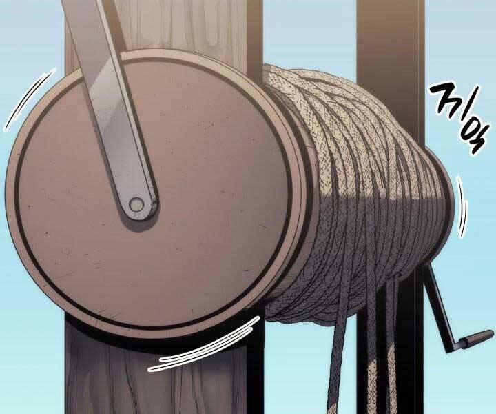 Tử Thần Phiêu Nguyệt Chap 14 - Next Chap 15