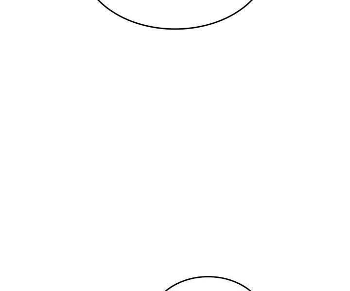 Tử Thần Phiêu Nguyệt Chap 14 - Next Chap 15