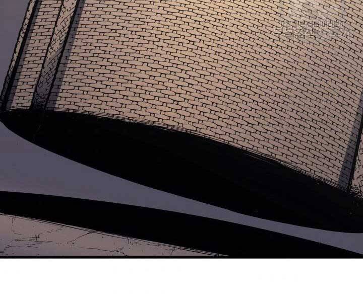 Tử Thần Phiêu Nguyệt Chap 14 - Next Chap 15