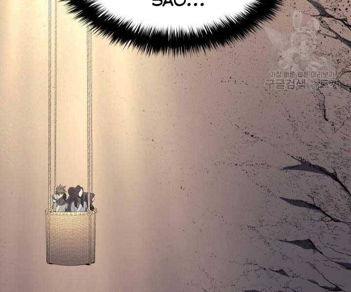 Tử Thần Phiêu Nguyệt Chap 14 - Next Chap 15