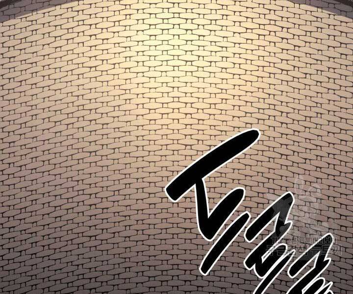 Tử Thần Phiêu Nguyệt Chap 14 - Next Chap 15