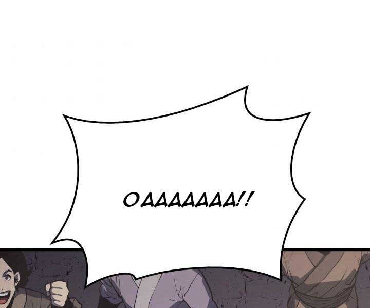 Tử Thần Phiêu Nguyệt Chap 14 - Next Chap 15