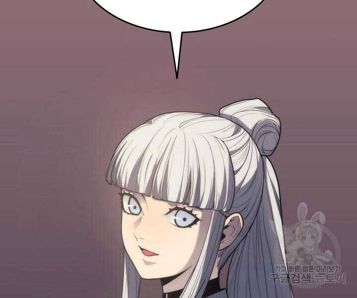 Tử Thần Phiêu Nguyệt Chap 14 - Next Chap 15