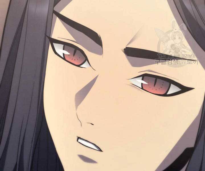 Tử Thần Phiêu Nguyệt Chap 14 - Next Chap 15