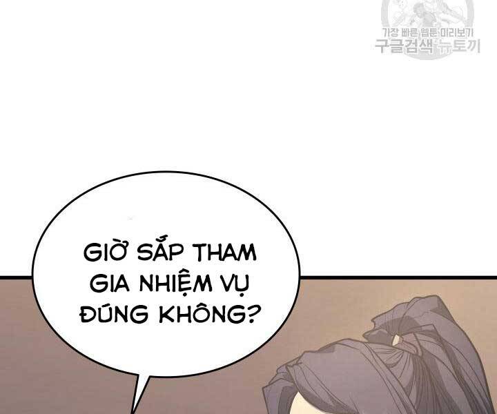 Tử Thần Phiêu Nguyệt Chap 14 - Next Chap 15