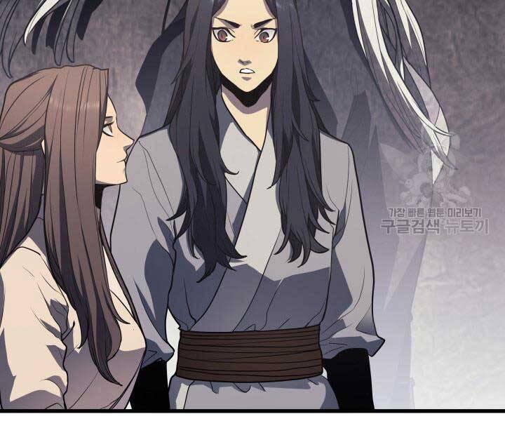 Tử Thần Phiêu Nguyệt Chap 14 - Next Chap 15