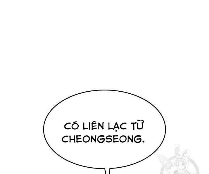 Tử Thần Phiêu Nguyệt Chap 15.5 - Next Chap 16.5