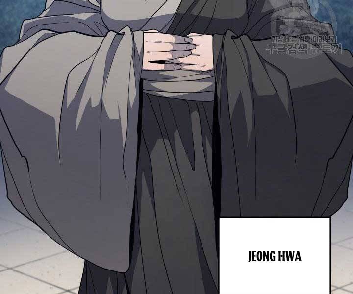 Tử Thần Phiêu Nguyệt Chap 15.5 - Next Chap 16.5