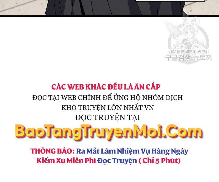 Tử Thần Phiêu Nguyệt Chap 15.5 - Next Chap 16.5