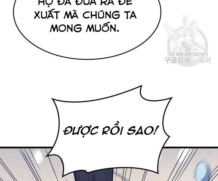 Tử Thần Phiêu Nguyệt Chap 15.5 - Next Chap 16.5