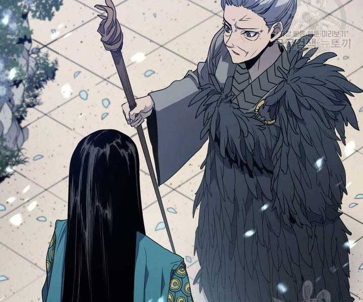 Tử Thần Phiêu Nguyệt Chap 15.5 - Next Chap 16.5