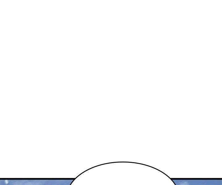 Tử Thần Phiêu Nguyệt Chap 15.5 - Next Chap 16.5