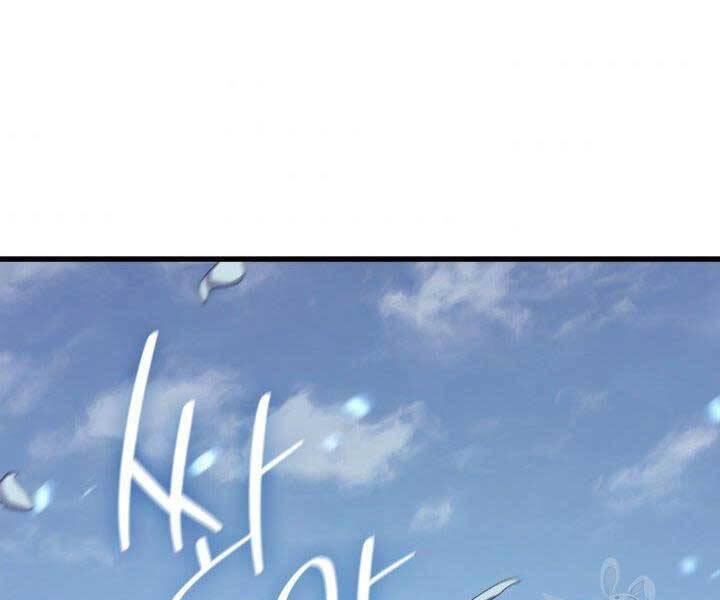 Tử Thần Phiêu Nguyệt Chap 15.5 - Next Chap 16.5