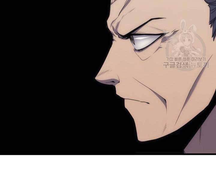 Tử Thần Phiêu Nguyệt Chap 15.5 - Next Chap 16.5