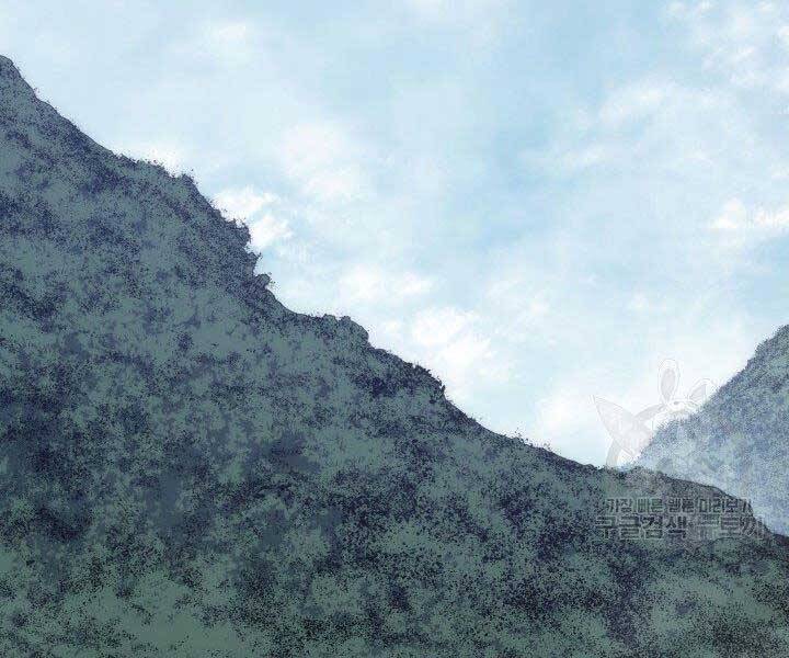 Tử Thần Phiêu Nguyệt Chap 15.5 - Next Chap 16.5