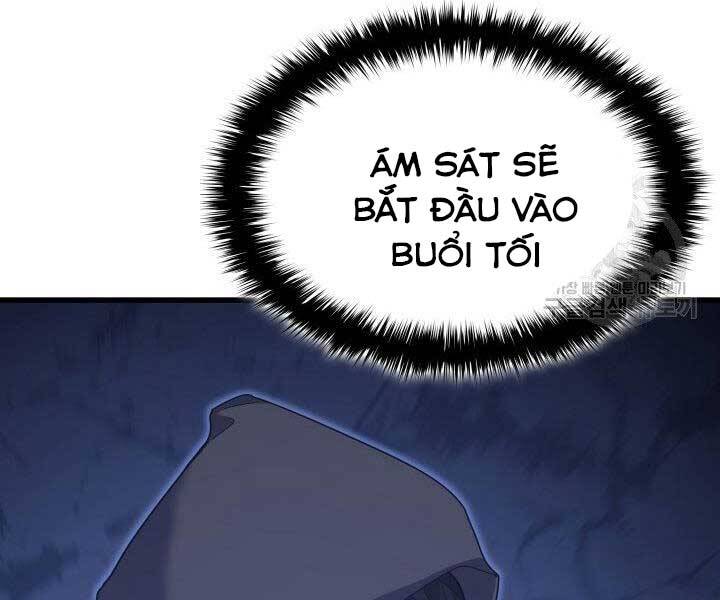 Tử Thần Phiêu Nguyệt Chap 15.5 - Next Chap 16.5