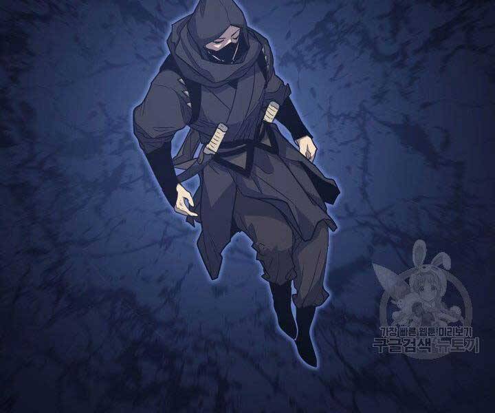 Tử Thần Phiêu Nguyệt Chap 15.5 - Next Chap 16.5