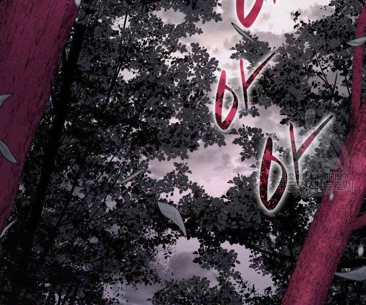 Tử Thần Phiêu Nguyệt Chap 15.5 - Next Chap 16.5