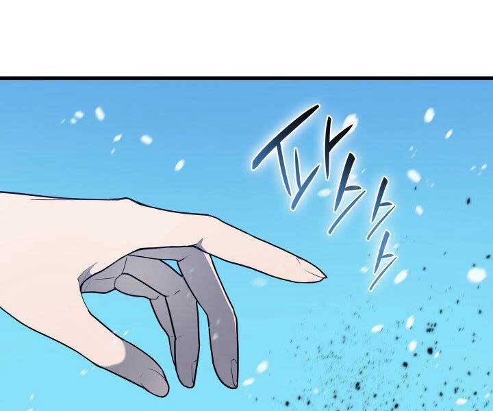 Tử Thần Phiêu Nguyệt Chap 15.5 - Next Chap 16.5