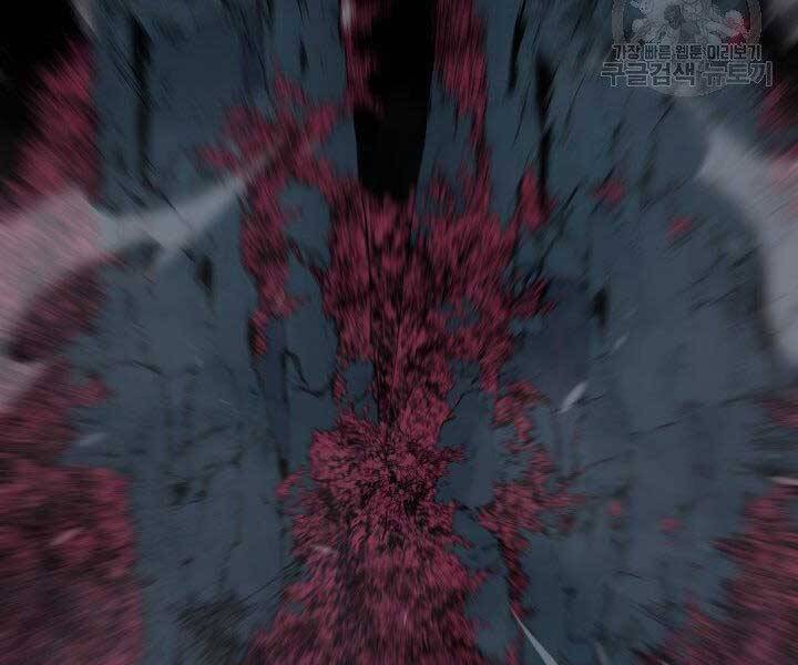 Tử Thần Phiêu Nguyệt Chap 15.5 - Next Chap 16.5