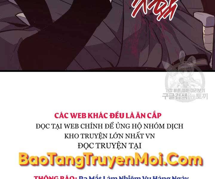 Tử Thần Phiêu Nguyệt Chap 15.5 - Next Chap 16.5