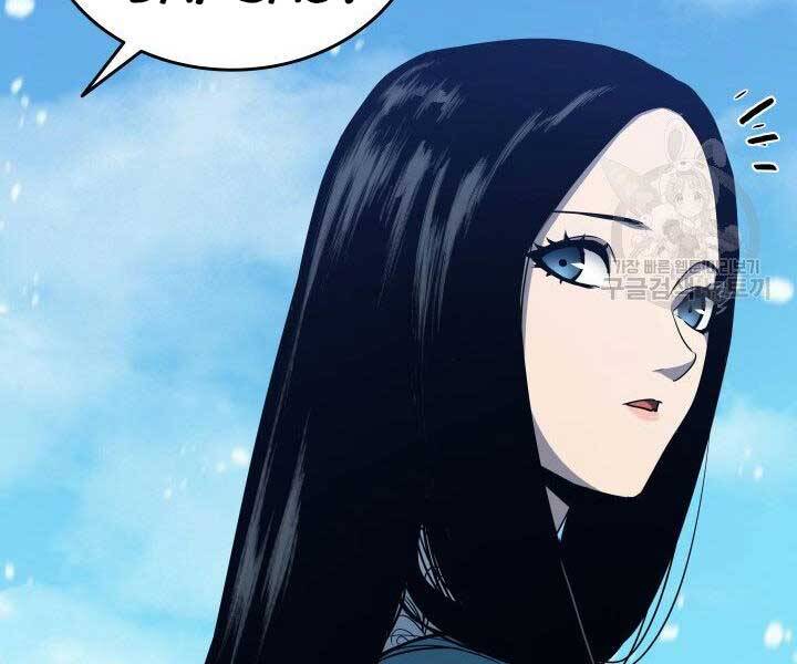 Tử Thần Phiêu Nguyệt Chap 15.5 - Next Chap 16.5