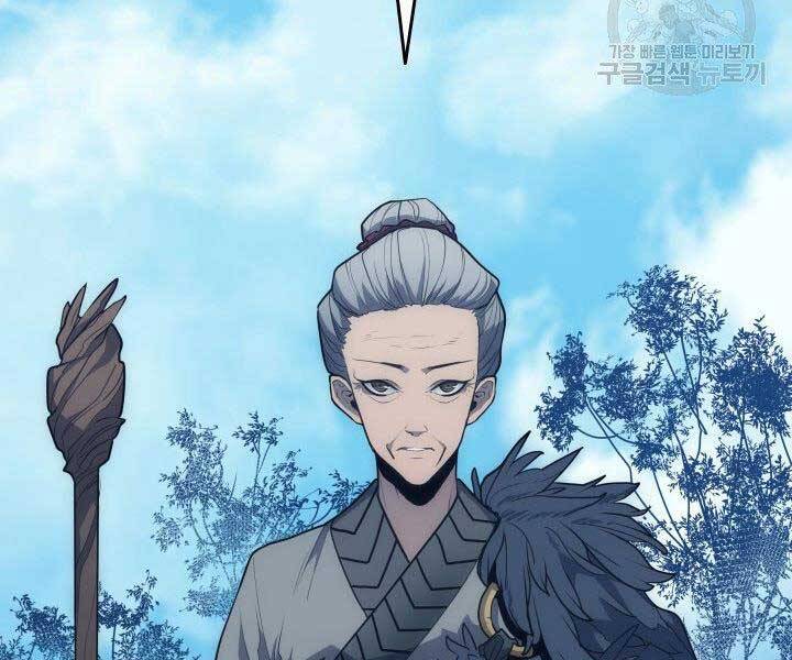 Tử Thần Phiêu Nguyệt Chap 15.5 - Next Chap 16.5