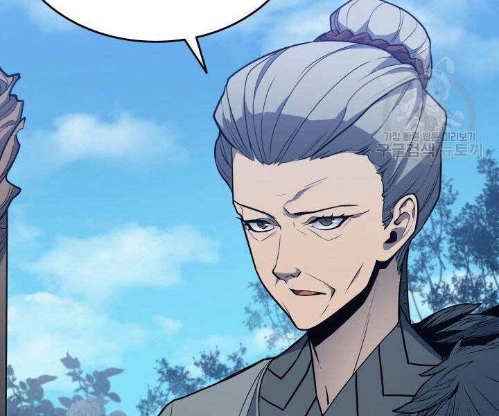 Tử Thần Phiêu Nguyệt Chap 15.5 - Next Chap 16.5