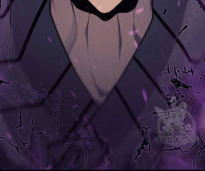 Tử Thần Phiêu Nguyệt Chap 15.5 - Next Chap 16.5