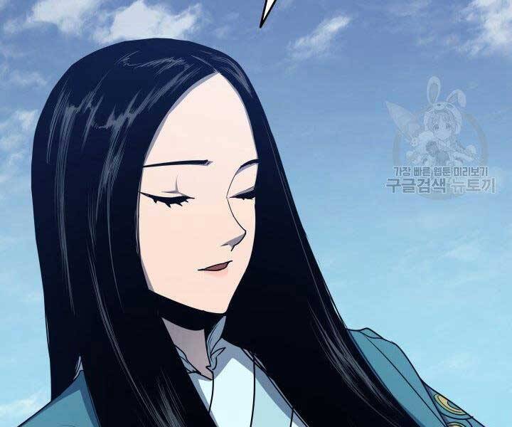 Tử Thần Phiêu Nguyệt Chap 15.5 - Next Chap 16.5