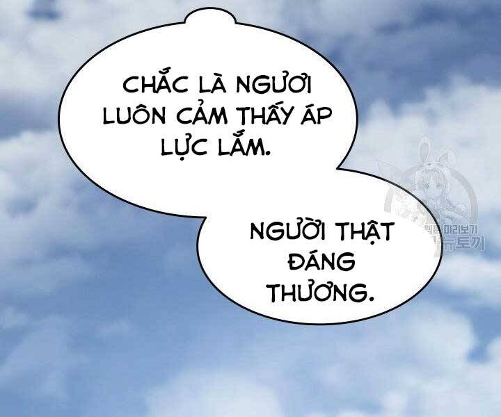 Tử Thần Phiêu Nguyệt Chap 15.5 - Next Chap 16.5