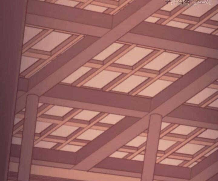 Tử Thần Phiêu Nguyệt Chap 15 - Next Chap 16