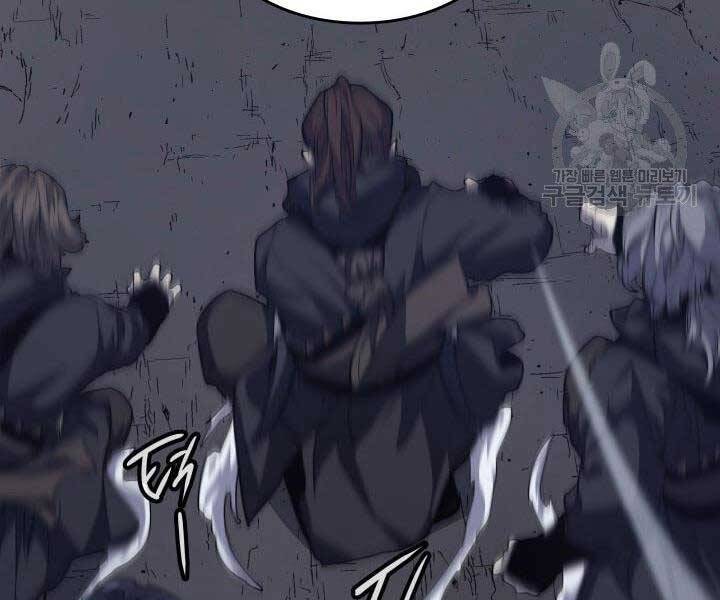 Tử Thần Phiêu Nguyệt Chap 15 - Next Chap 16