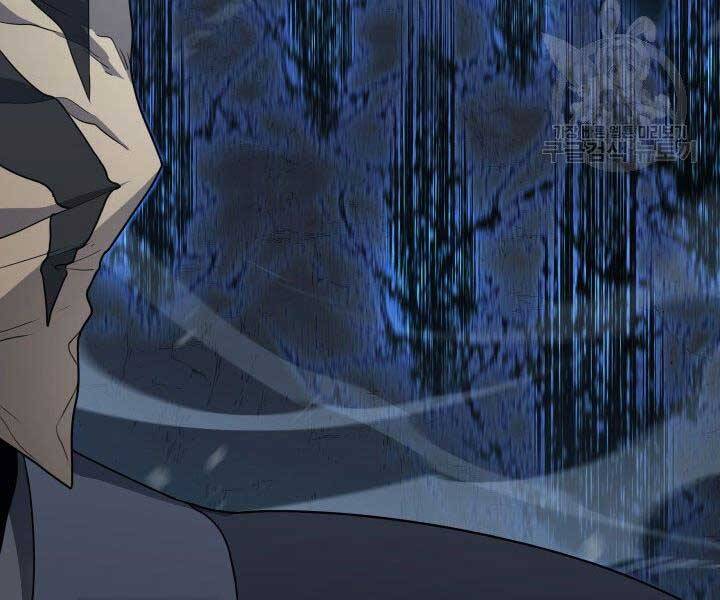 Tử Thần Phiêu Nguyệt Chap 15 - Next Chap 16