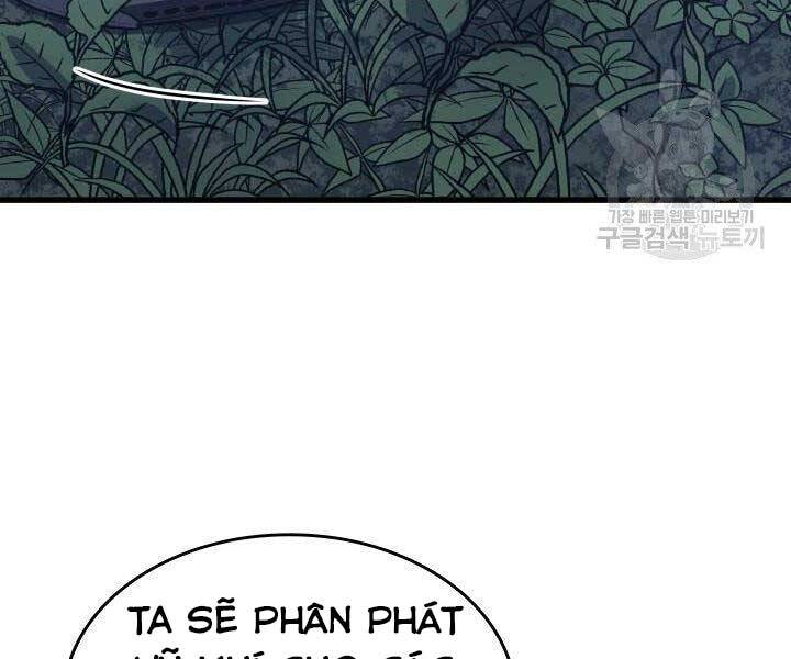 Tử Thần Phiêu Nguyệt Chap 15 - Next Chap 16