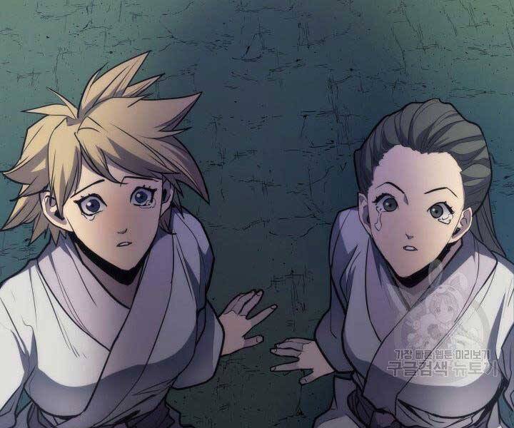 Tử Thần Phiêu Nguyệt Chap 15 - Next Chap 16